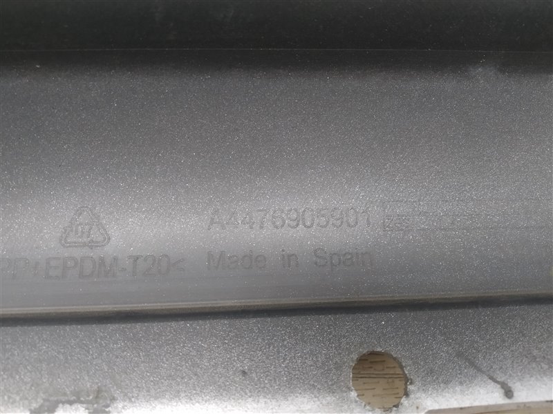 накладка на порог, 10085 рублей, Санкт-Петербург