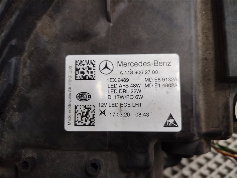 фара, 49190 рублей, Санкт-Петербург