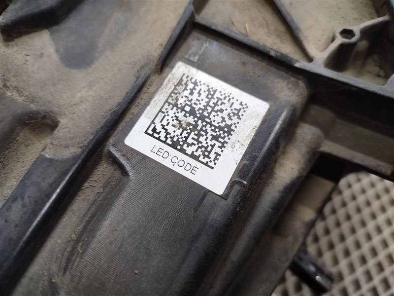 фара, 49190 рублей, Санкт-Петербург