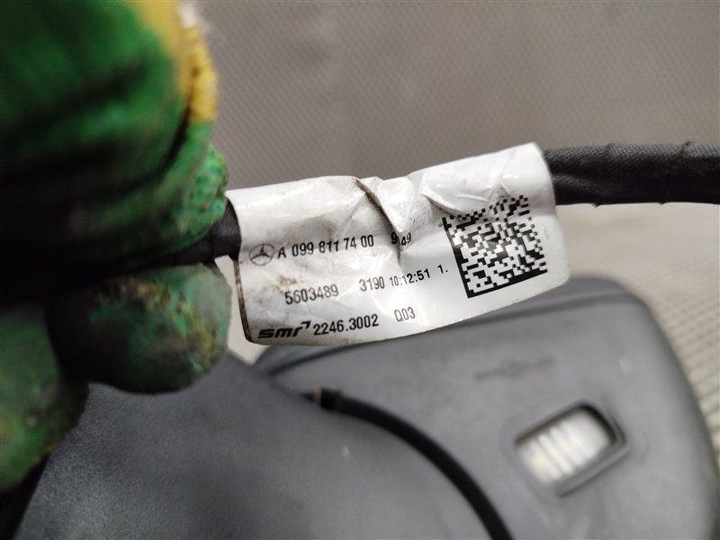 зеркало, 24000 рублей, Санкт-Петербург