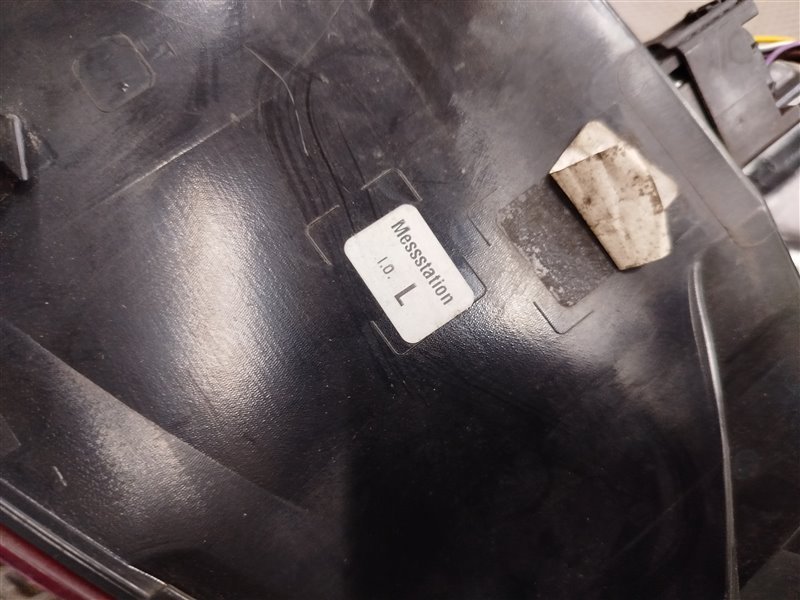 фонарь, 22950 рублей, Санкт-Петербург