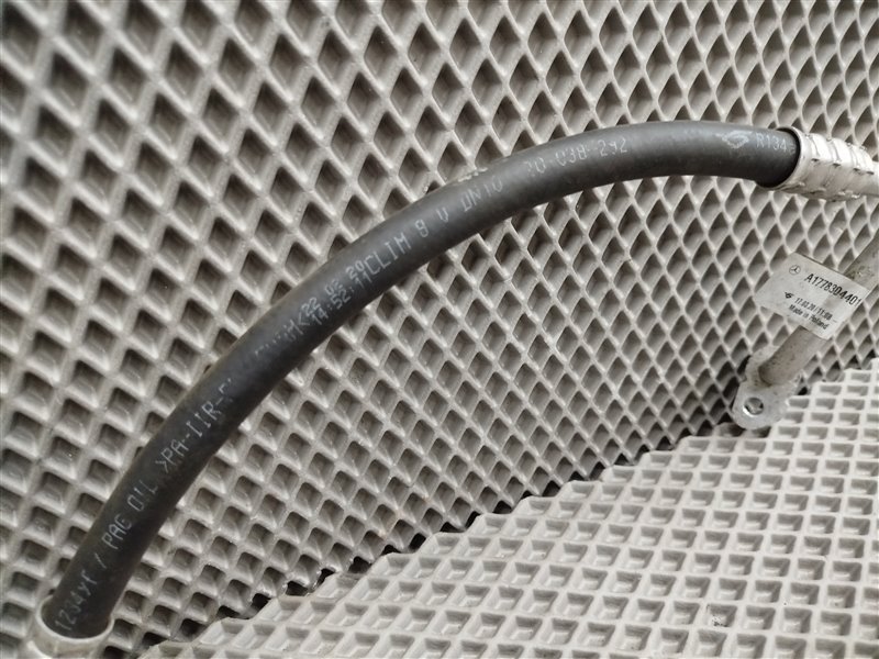 трубка кондиционера, 3700 рублей, Санкт-Петербург