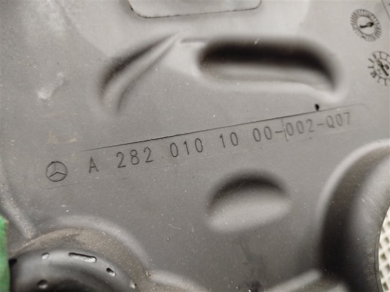 крышка двигателя, 4155 рублей, Санкт-Петербург