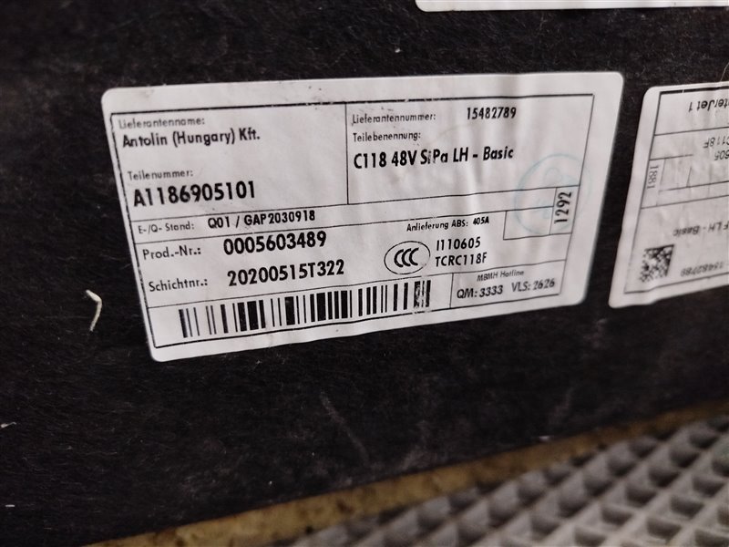 обшивка багажника, 4700 рублей, Санкт-Петербург