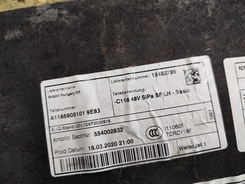 обшивка багажника, 4700 рублей, Санкт-Петербург