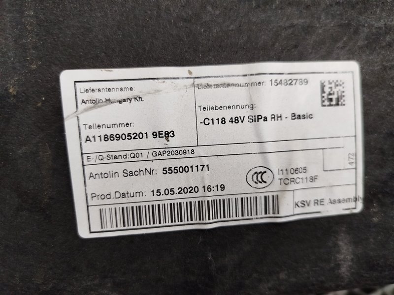 обшивка багажника, 4700 рублей, Санкт-Петербург