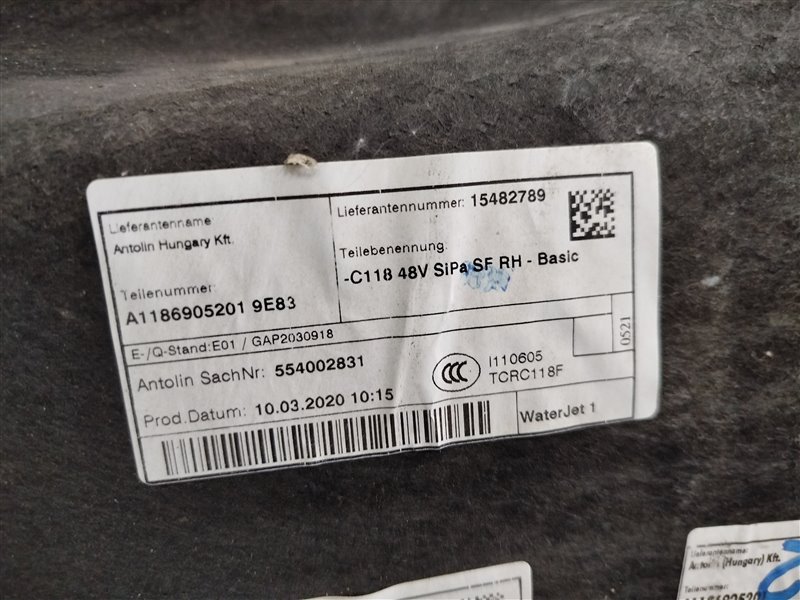 обшивка багажника, 4700 рублей, Санкт-Петербург