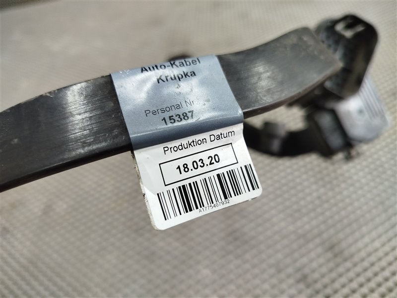 провод стартера, 10500 рублей, Санкт-Петербург