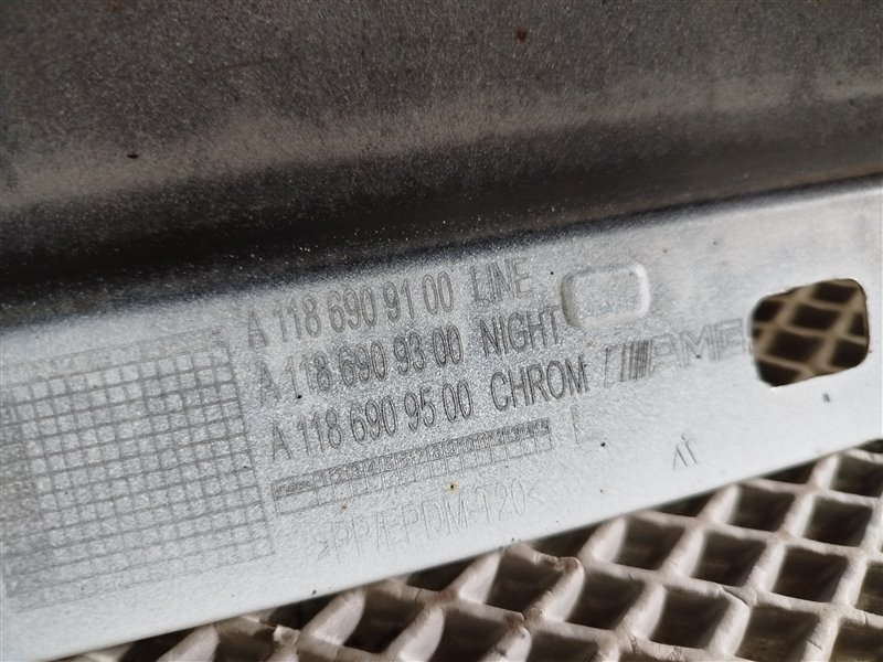 накладка на порог, 15610 рублей, Санкт-Петербург