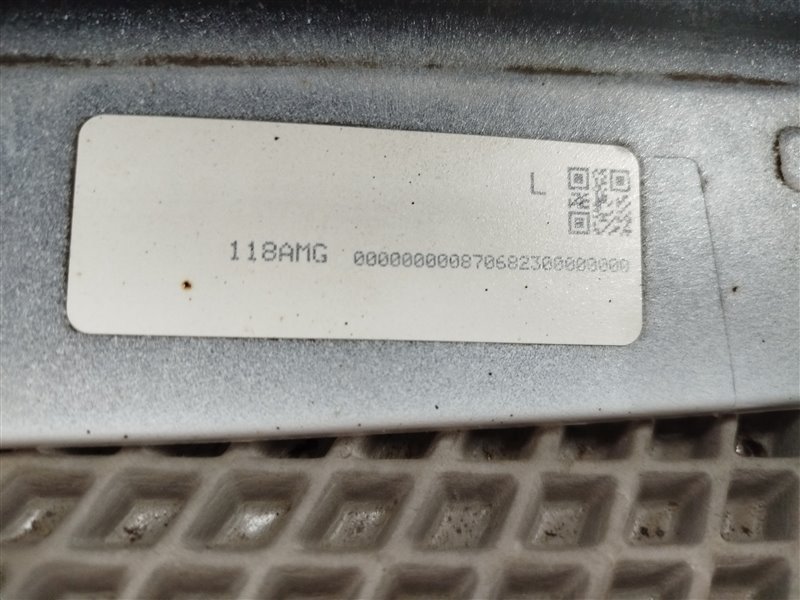 накладка на порог, 15610 рублей, Санкт-Петербург