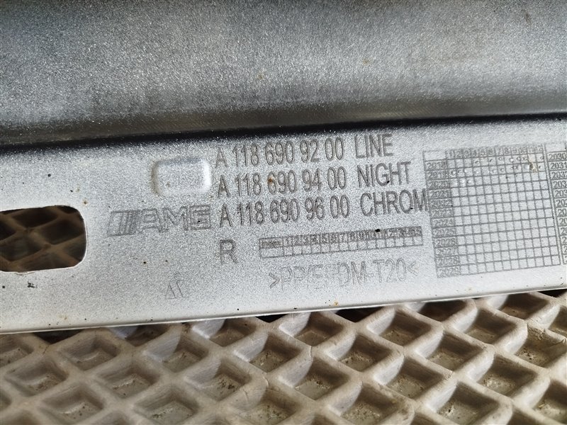 накладка на порог, 15000 рублей, Санкт-Петербург