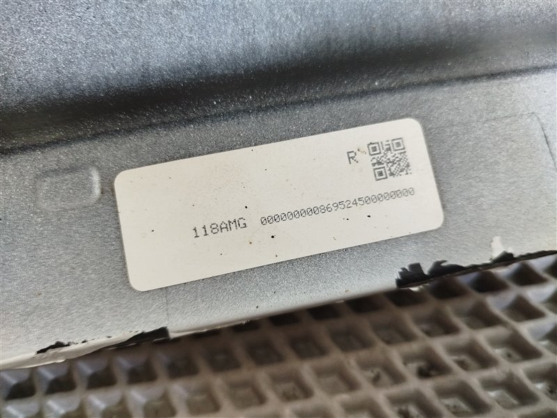 накладка на порог, 15000 рублей, Санкт-Петербург