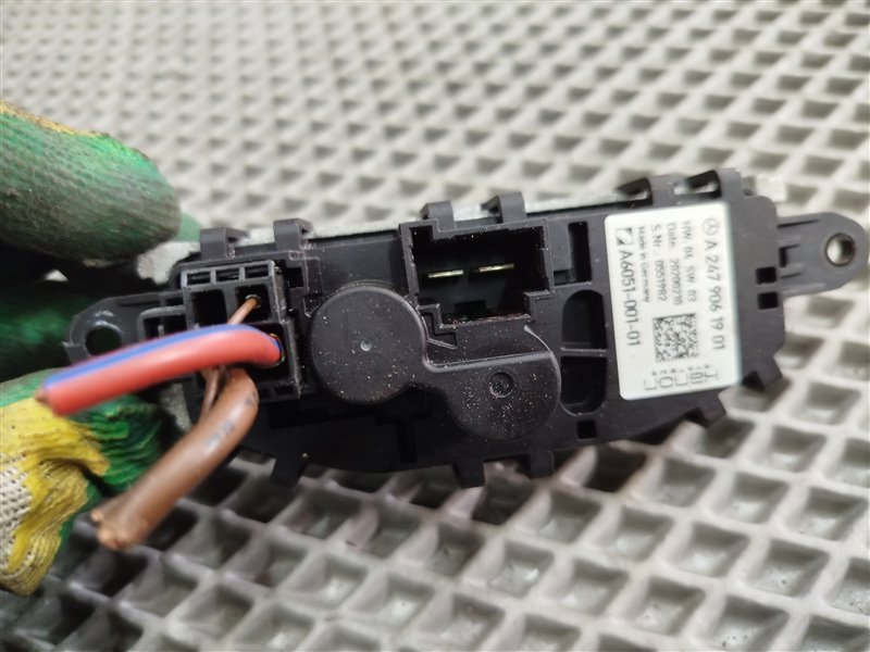 резистор печки, 1990 рублей, Санкт-Петербург