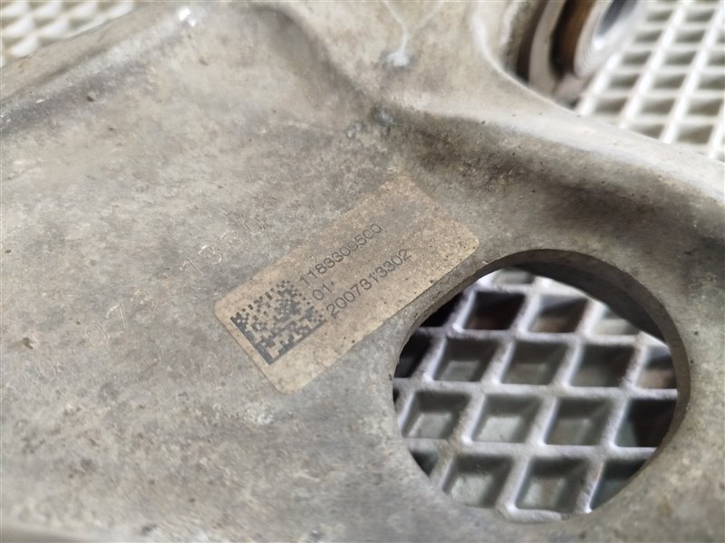 рычаг, 17030 рублей, Санкт-Петербург