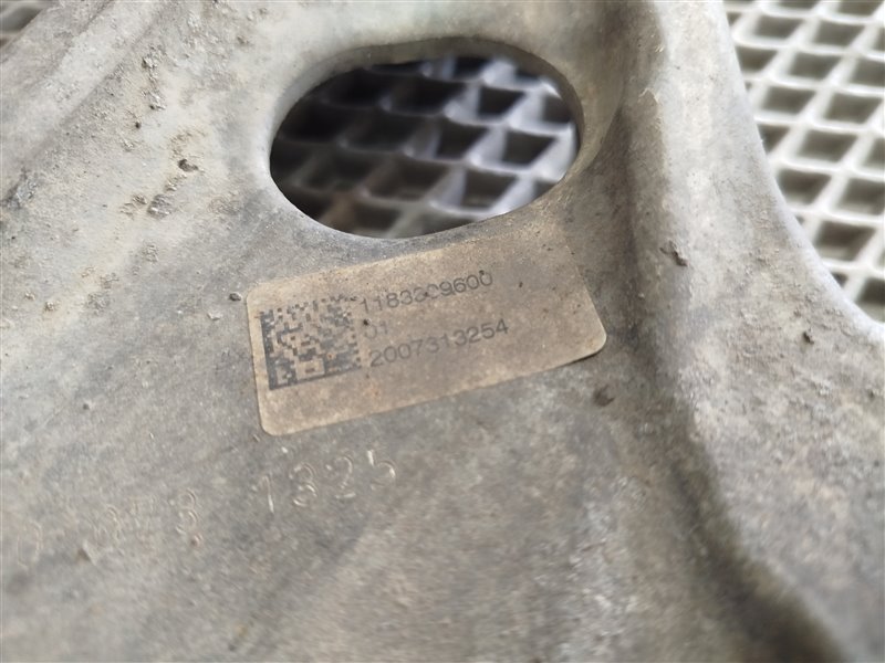 рычаг, 17030 рублей, Санкт-Петербург