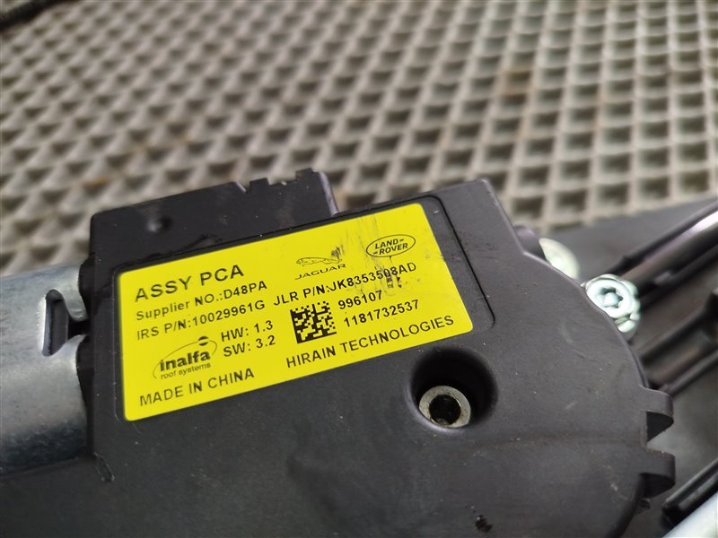 механизм панорамной крыши, 7405 рублей, Санкт-Петербург