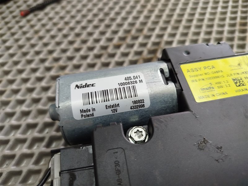 механизм панорамной крыши, 7405 рублей, Санкт-Петербург