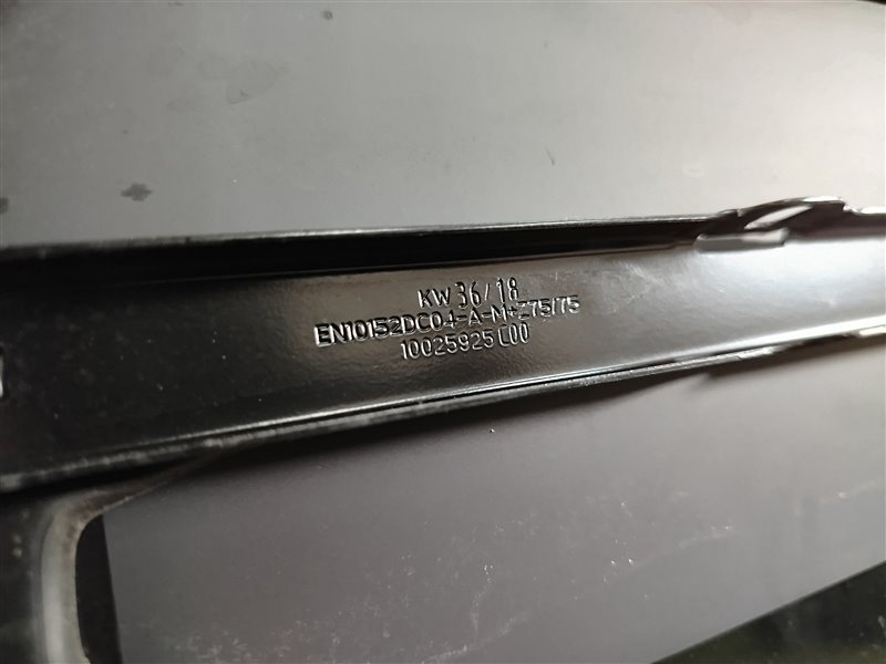 стекло люка, 92260 рублей, Санкт-Петербург