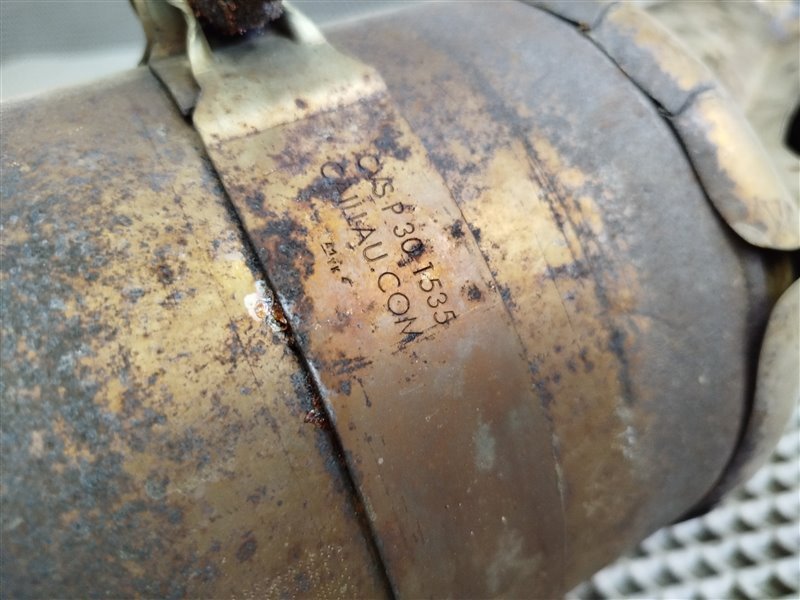 катализатор, 53525 рублей, Санкт-Петербург