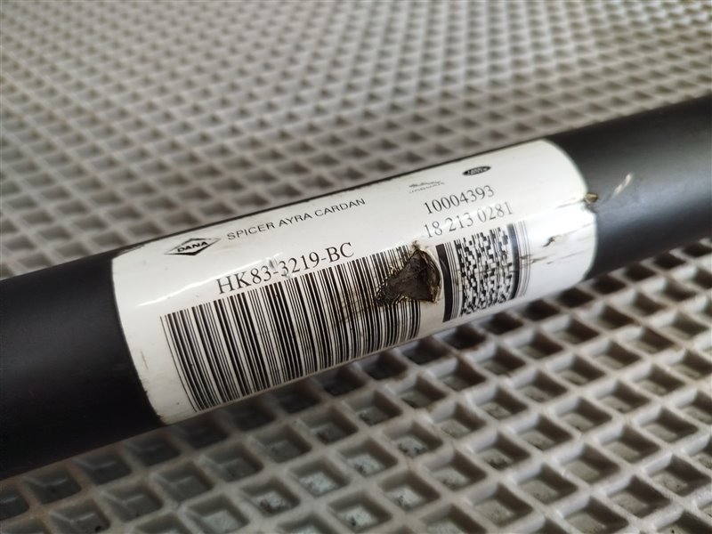 кардан, 11740 рублей, Санкт-Петербург