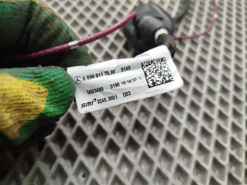 зеркало, 27535 рублей, Санкт-Петербург