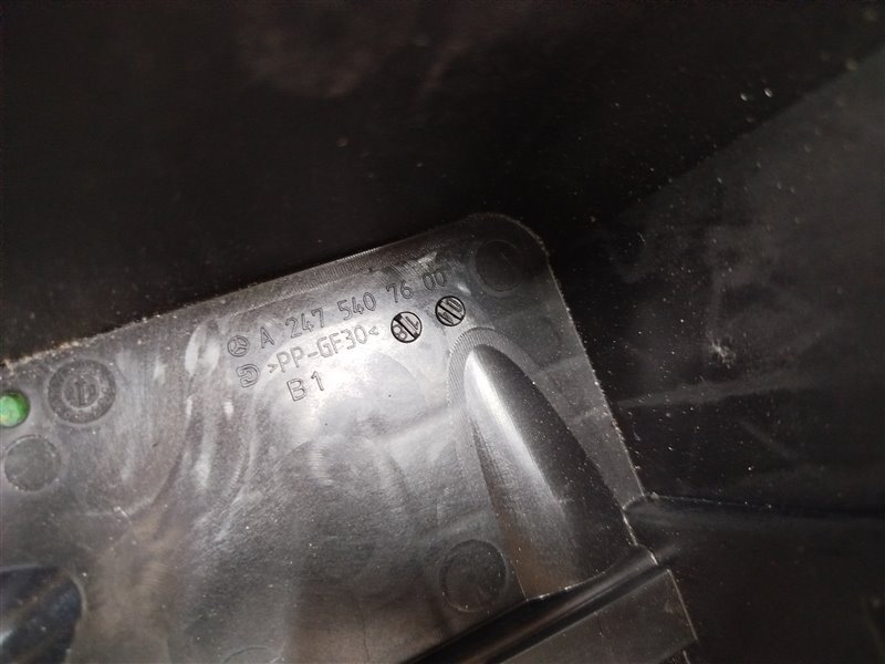 корпус блока предохранителей, 7810 рублей, Санкт-Петербург