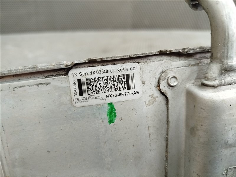 интеркулер, 11090 рублей, Санкт-Петербург