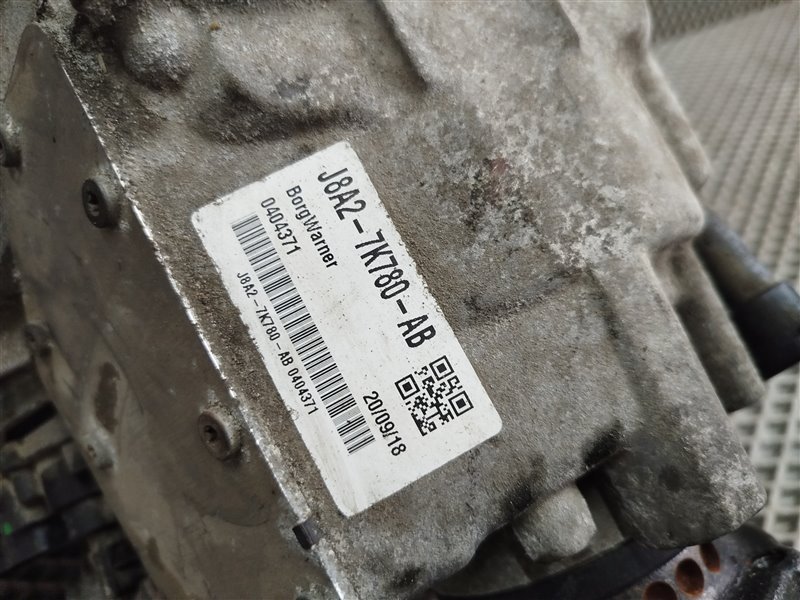 раздатка, 42455 рублей, Санкт-Петербург