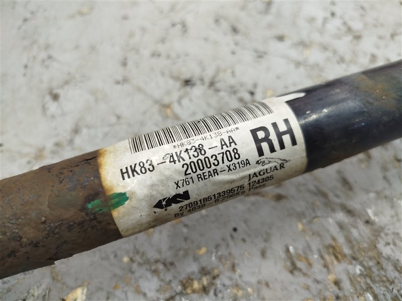 полуось, 6940 рублей, Санкт-Петербург