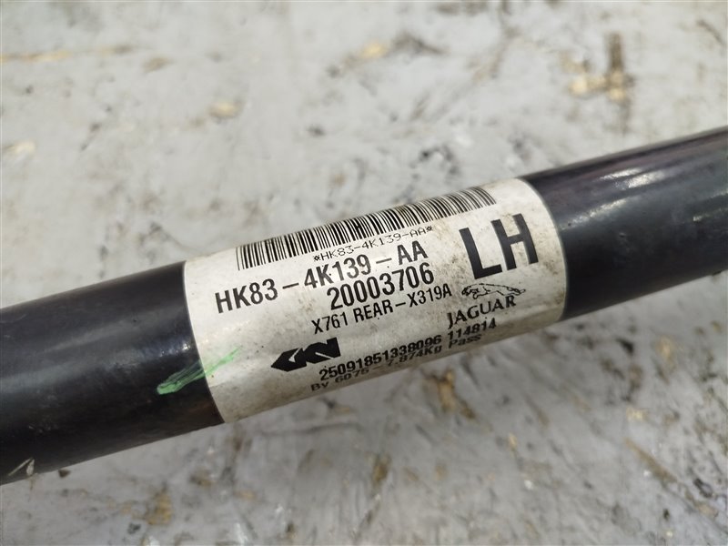 полуось, 6940 рублей, Санкт-Петербург