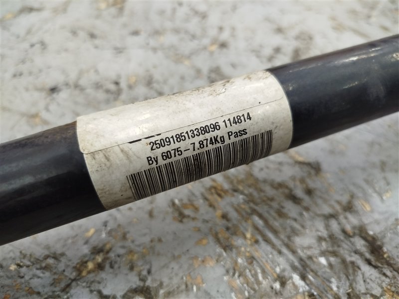 полуось, 6940 рублей, Санкт-Петербург