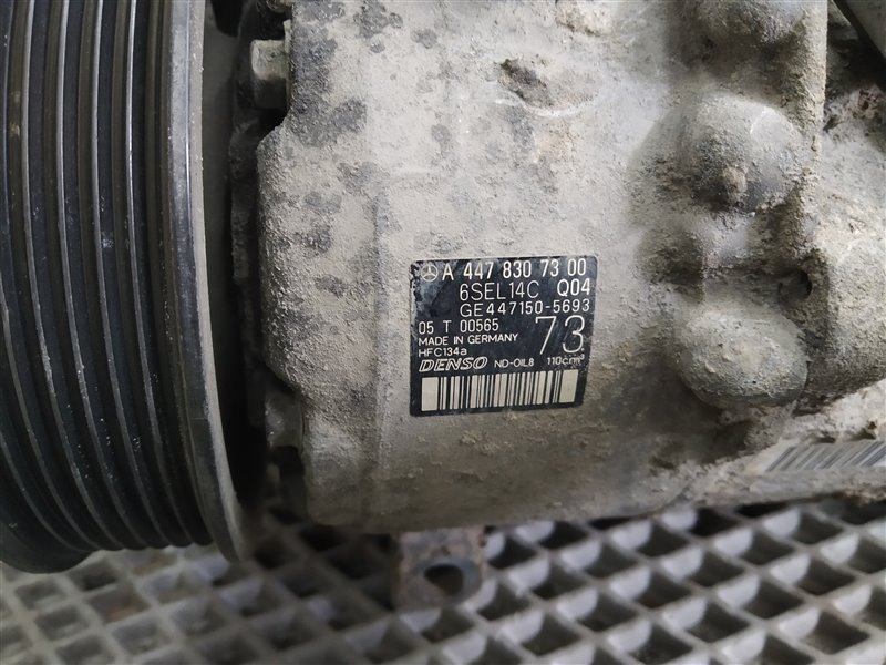 компрессор кондиционера, 15610 рублей, Санкт-Петербург