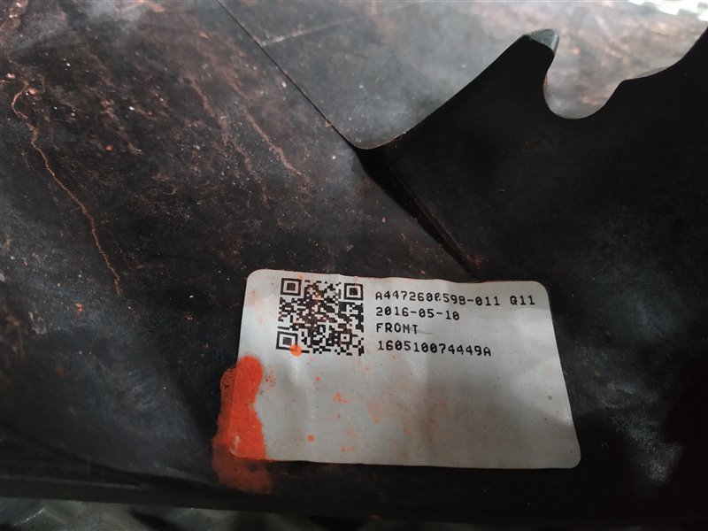 Кулиса МКПП, 5990 рублей, Санкт-Петербург