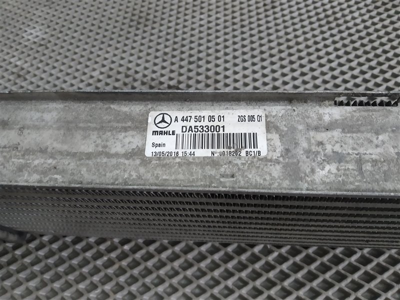 интеркулер, 13790 рублей, Санкт-Петербург