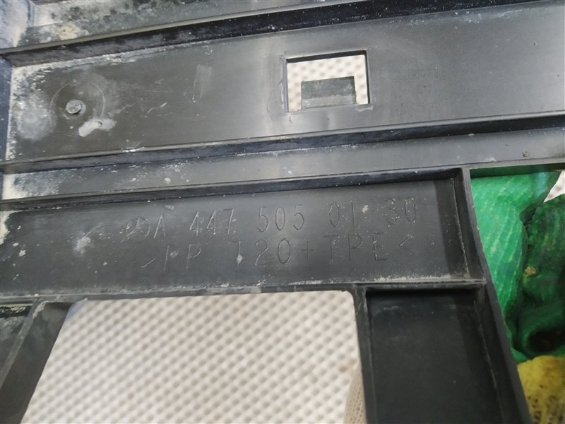 воздуховод радиатора, 5060 рублей, Санкт-Петербург