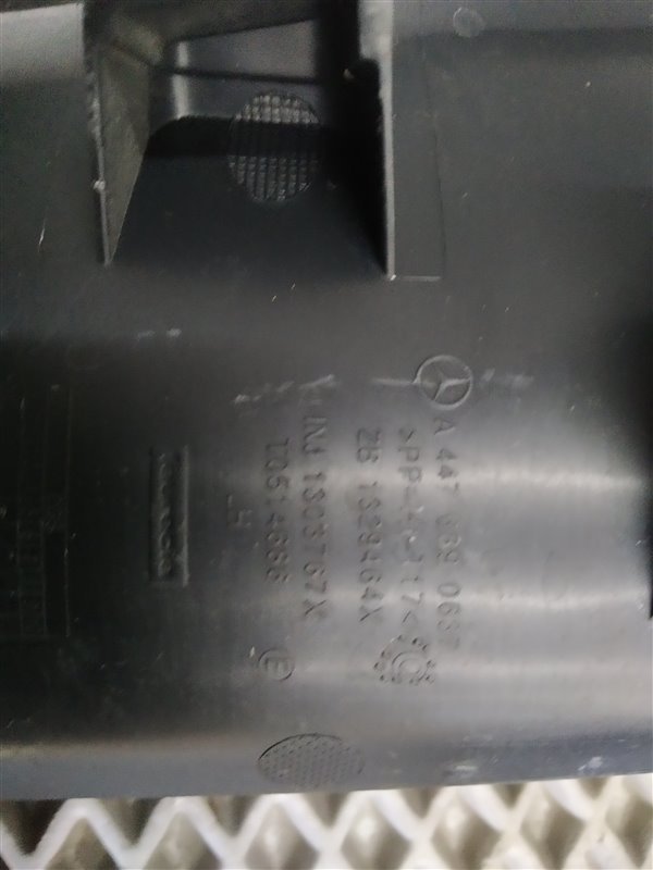 Накладка на торпедо, 2790 рублей, Санкт-Петербург