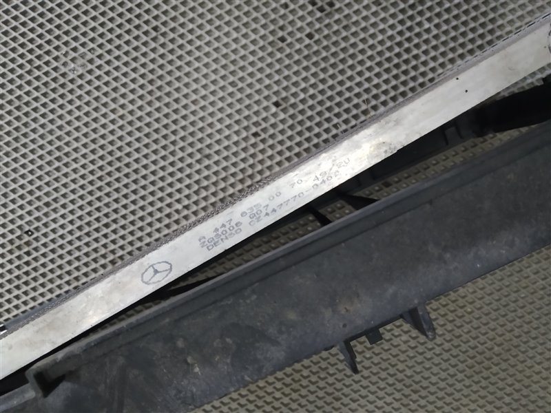 радиатор кондиционера, 13790 рублей, Санкт-Петербург