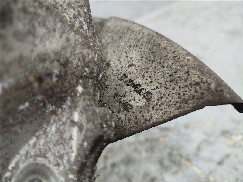 кулак, 9700 рублей, Санкт-Петербург