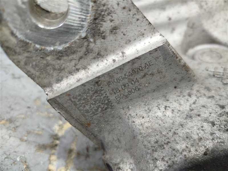 кулак, 9700 рублей, Санкт-Петербург