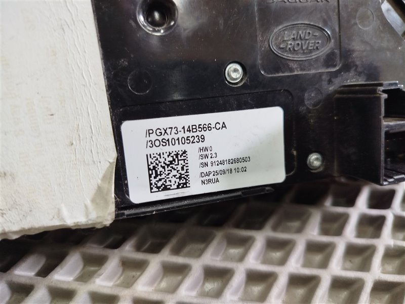 блок управления сиденьем, 2800 рублей, Санкт-Петербург