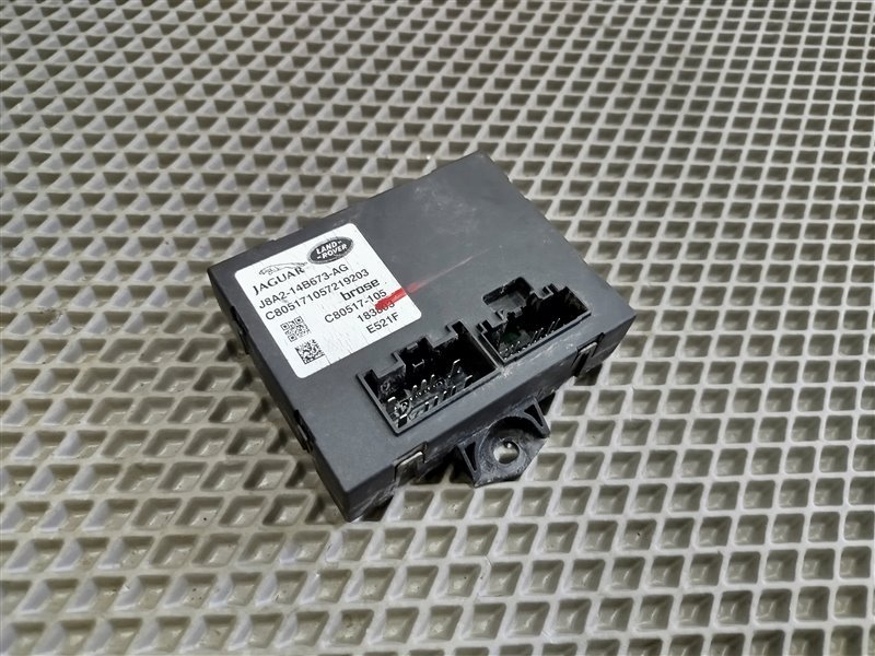 блок управления крышкой багажника, 3145 рублей, Санкт-Петербург