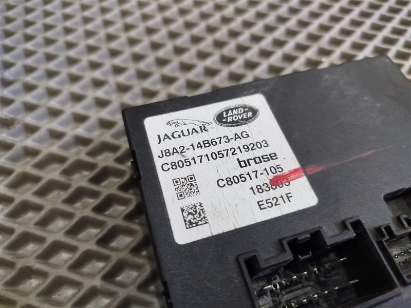 блок управления крышкой багажника, 3145 рублей, Санкт-Петербург