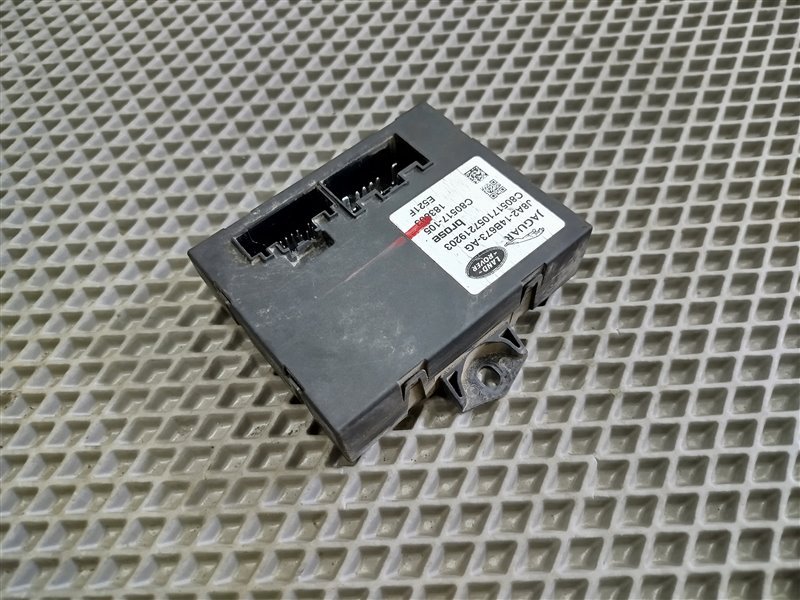 блок управления крышкой багажника, 3145 рублей, Санкт-Петербург