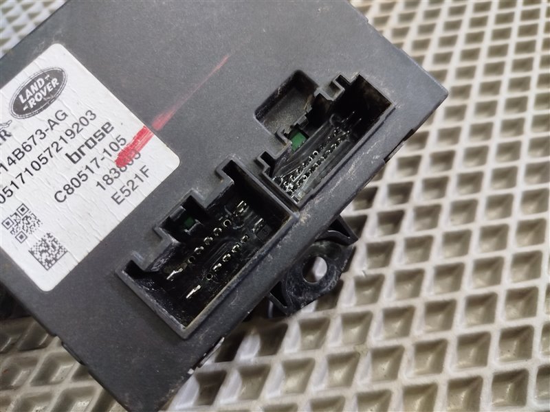 блок управления крышкой багажника, 3145 рублей, Санкт-Петербург