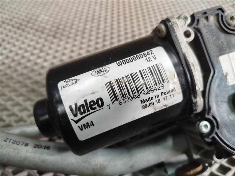 трапеция стеклоочистителя, 9165 рублей, Санкт-Петербург