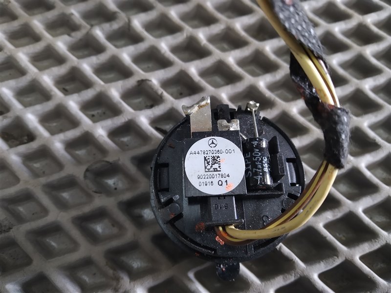 динамик, 1415 рублей, Санкт-Петербург