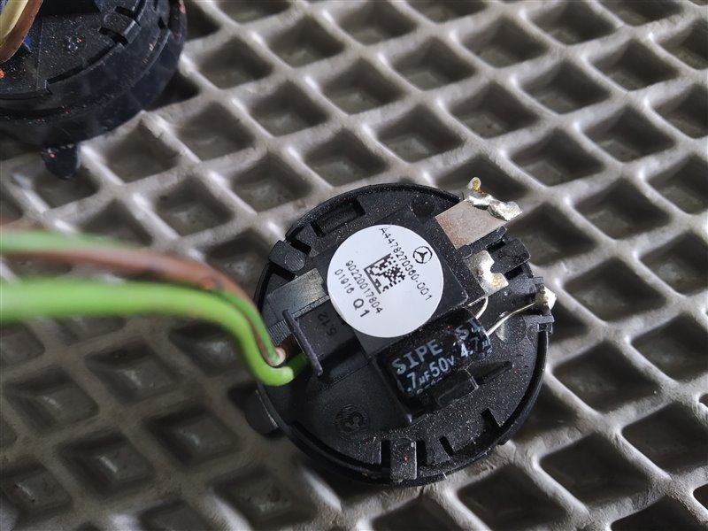 динамик, 1415 рублей, Санкт-Петербург