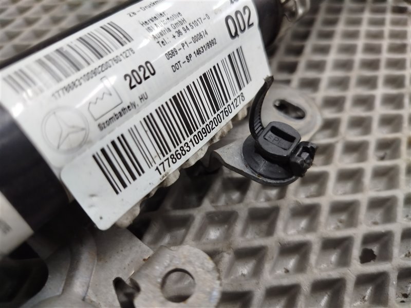 пиропатрон, 3100 рублей, Санкт-Петербург