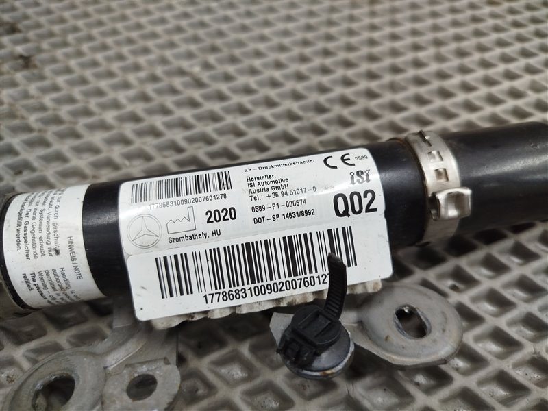 пиропатрон, 3100 рублей, Санкт-Петербург