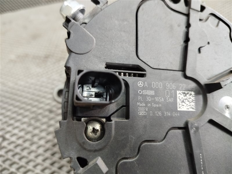 генератор, 55040 рублей, Санкт-Петербург